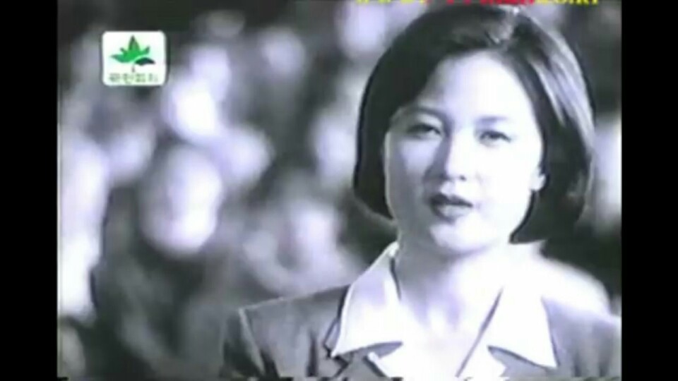김대중-노무현-문재인을 모두 당선 시킨 최고의 킹메이커 (feat.킹슬레이어) | 인스티즈