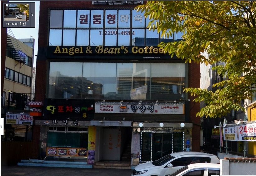 한양대카페중 가장 많이 낚이는 카페 | 인스티즈