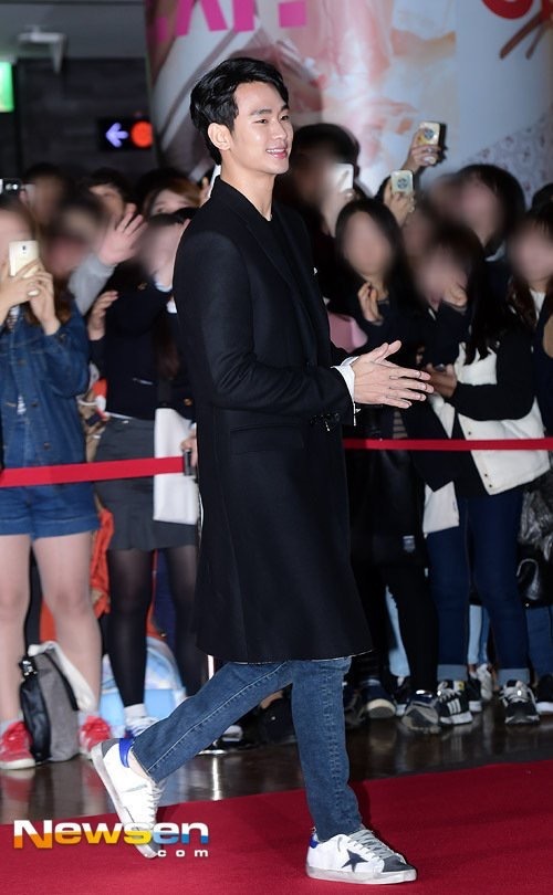 오늘자 김수현 | 인스티즈