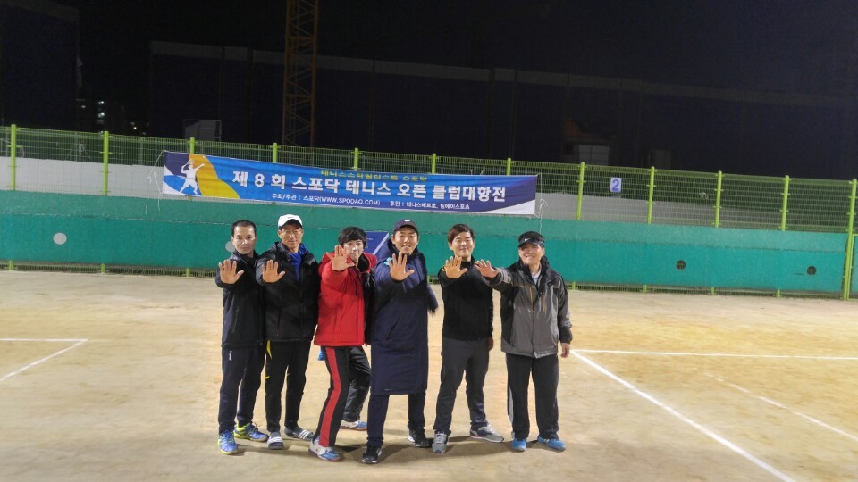 스포닥 이미지