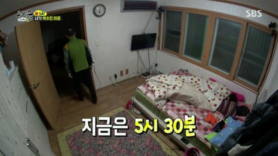 내가 백수인 이유 | 인스티즈