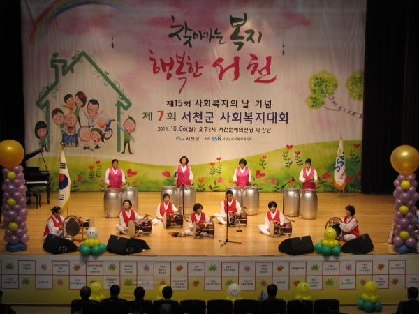 문화서림 이미지