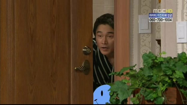 [지붕킥] 묵언수행하는 보석 | 인스티즈