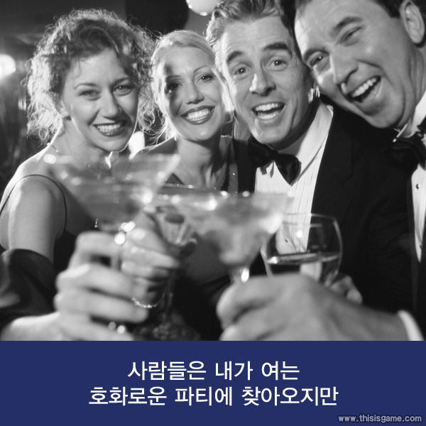 돈 많으면 행복할거 같지? 내 얘기좀 들어볼래? | 인스티즈