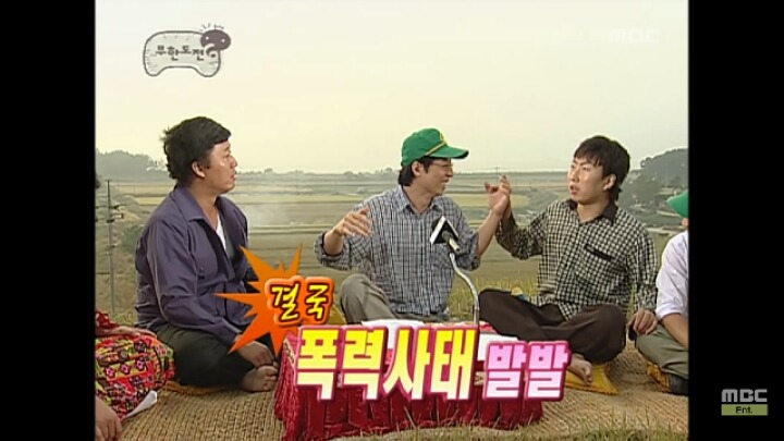 추억의 하와 수_오동도와 2인자.jpg | 인스티즈
