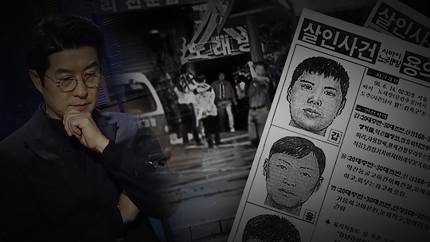 개인적으로 뽑은 그것이 알고싶다 연도별 베스트 | 인스티즈
