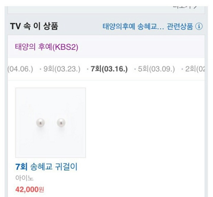 J사에게 공식포스터로 홍보하라는 제작사의 말이 어이없는 이유.jpg | 인스티즈