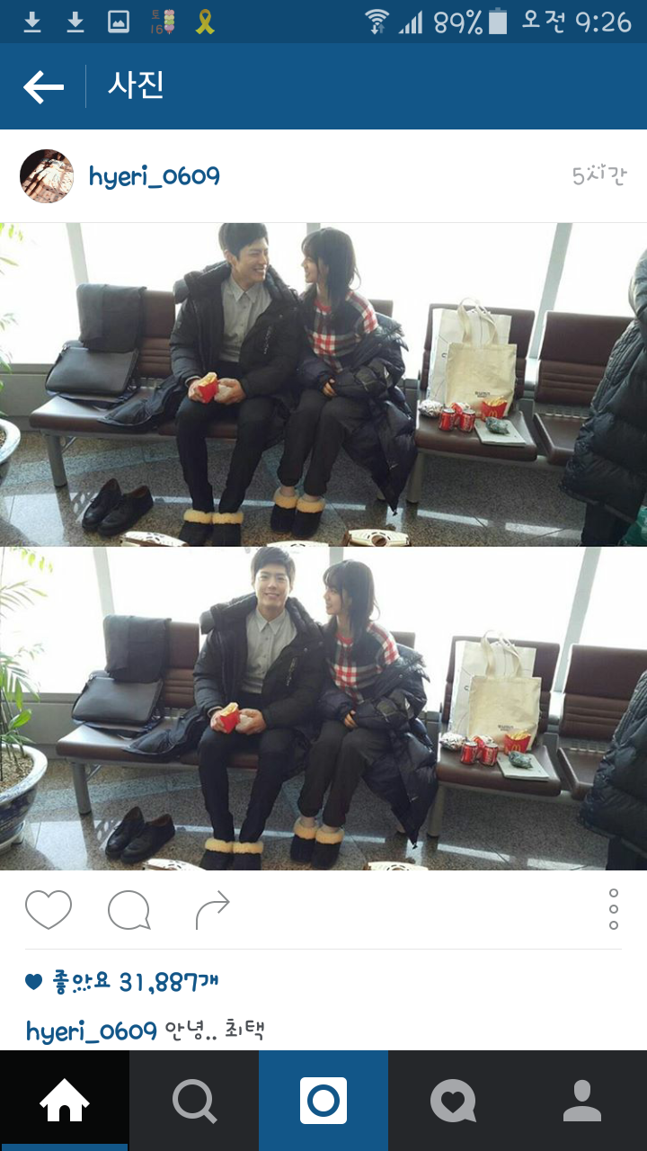 오늘자 걸스데이 혜리 인스타그램 | 인스티즈