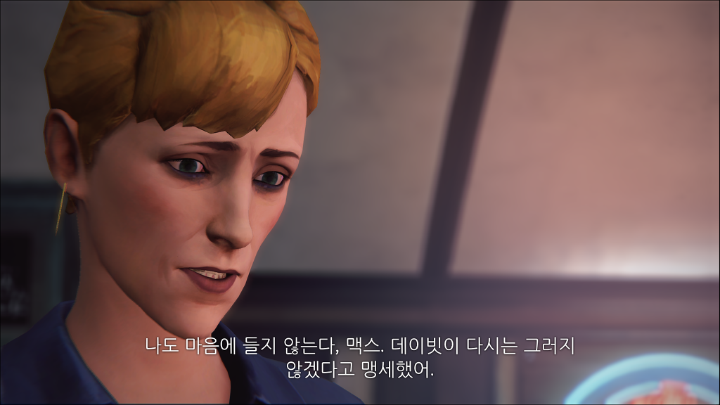 [라이프이즈스트레인지] 에피소드 2 - 시간은 다 되어가고 4 | 인스티즈