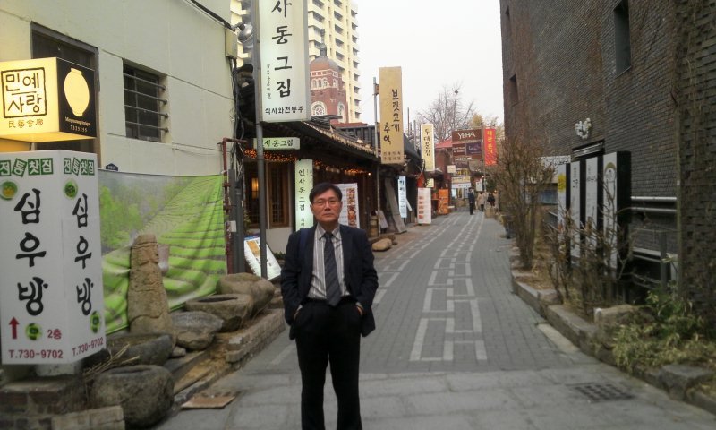 술고픈 주막 이미지