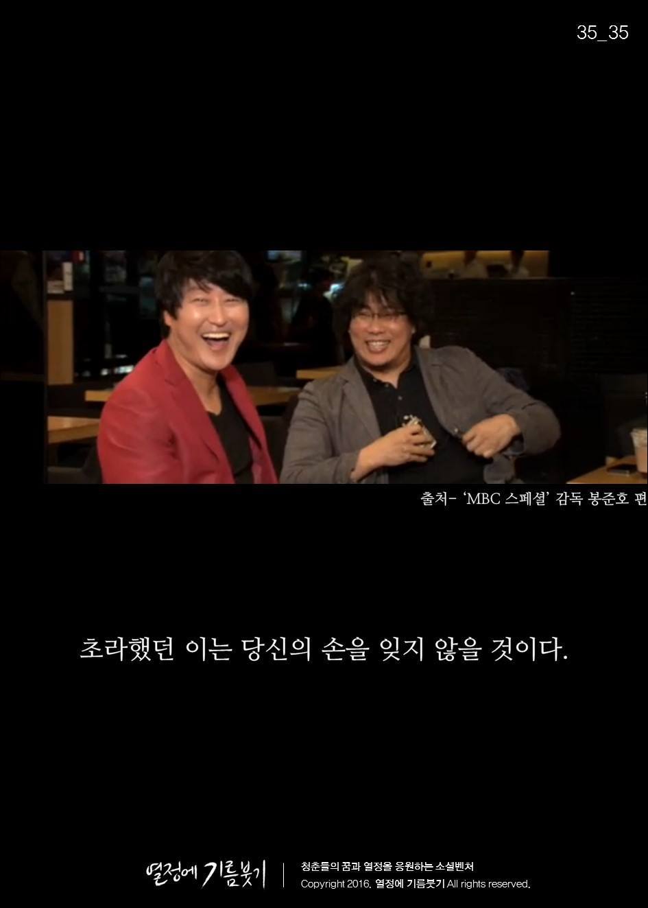 첫 영화에 실패한 감독이 있었다 | 인스티즈