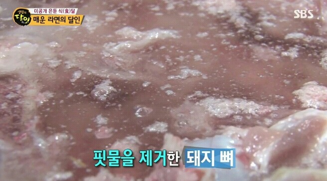줄서서먹는 생활의 달인 사당 라멘.jpg | 인스티즈
