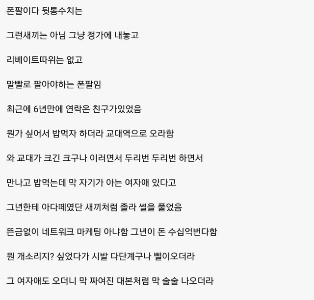 이이제이 | 인스티즈