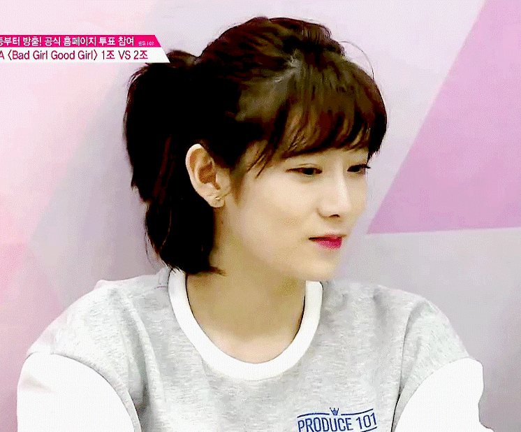 프로듀스 101 플레디스 멤버들이 한팀이 됬을때 센터를 뽑는과정 | 인스티즈