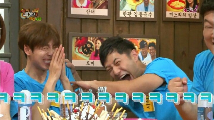 개인적으로 해피투게더 야간매점에서 젤 먹고 싶었던 메뉴.jpg | 인스티즈