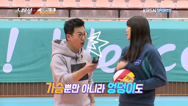소영언니가 잘해줍니까?.JPG (이) | 인스티즈