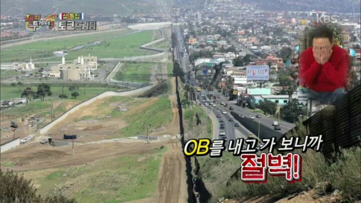 [해피투게더] 김수용이 미국 밀입국을 위해 알아봤던 방법들 | 인스티즈