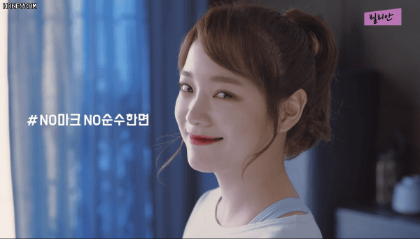 의외로 섹시컨셉 하면 엄청날것 같은 아이돌.gif | 인스티즈
