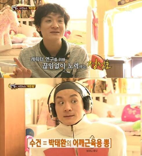 인간 메타몽의 역사 | 인스티즈