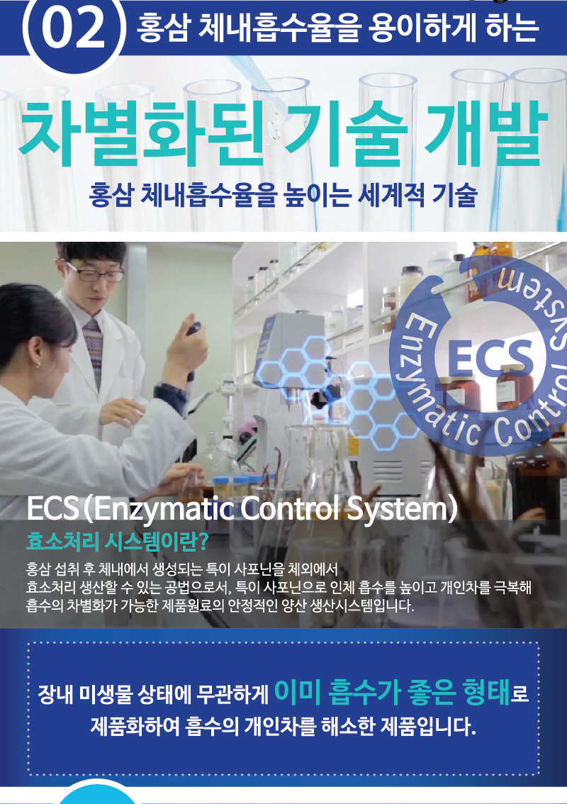 명성식품 이미지