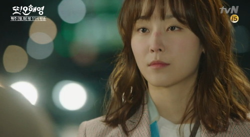 기승전 갓현진♡♡♡♡♡♡♡♡ [스크롤압박] | 인스티즈