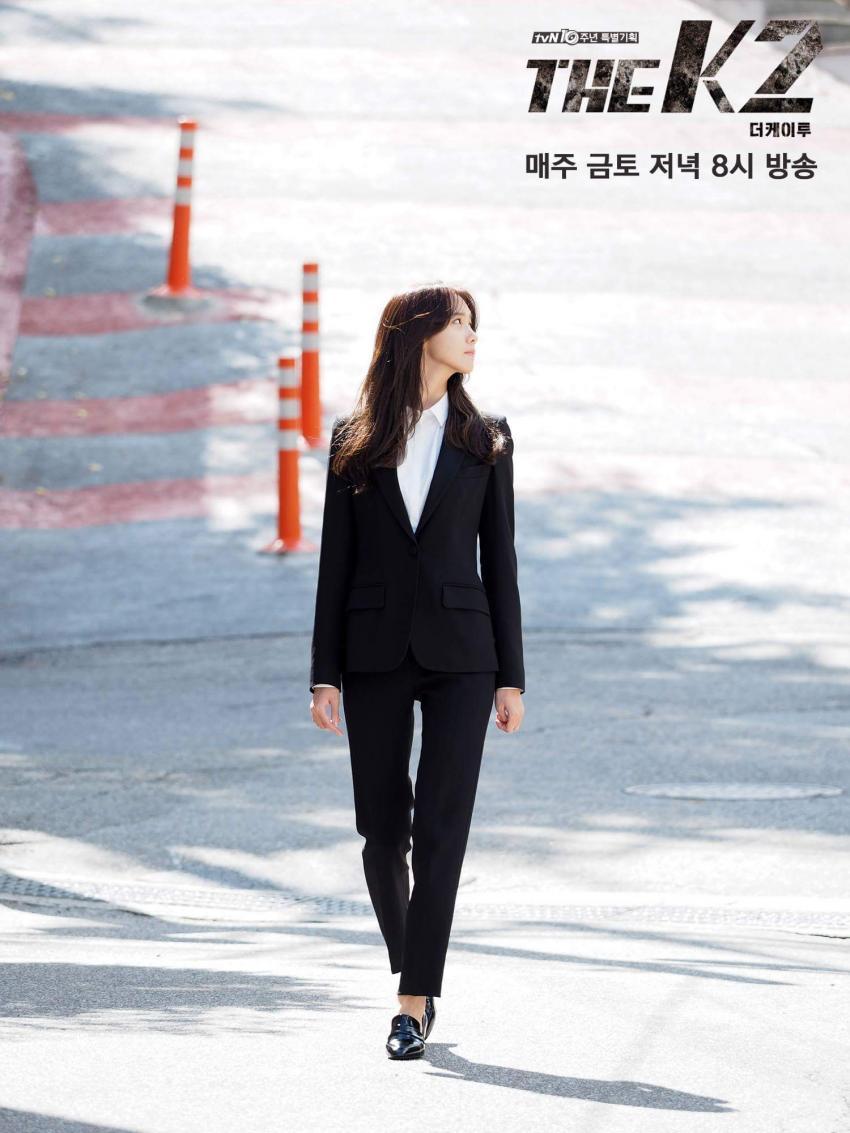 지창욱 윤아 .jpg | 인스티즈