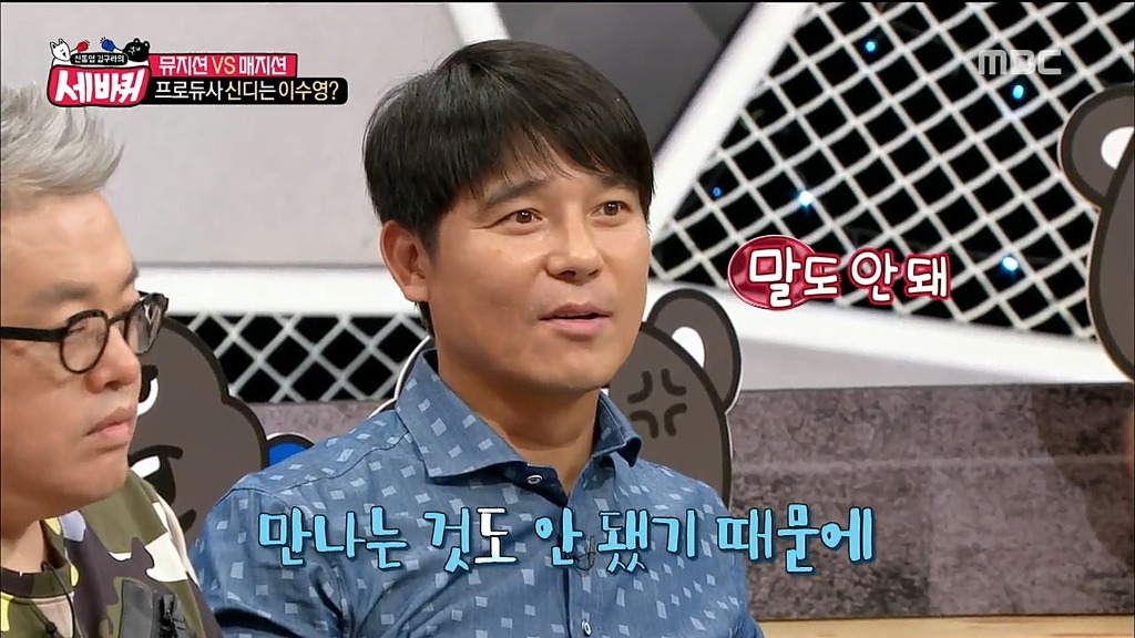 프로듀사 신디(아이유) 실제 인물.JPG | 인스티즈