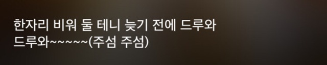 특이한 곳에 털이 자라는 까칠한 매력의 고양이 | 인스티즈