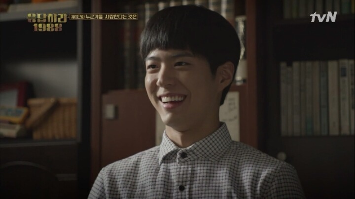 욕을 못하는 택이한테 직접 욕가르쳐주는 덕선맘 | 인스티즈