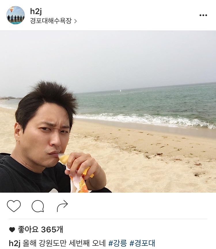 허정민과 엄현경 인스타 대화ㅋㅋㅋㅋㅋㅋㅋㅋ.jpg | 인스티즈