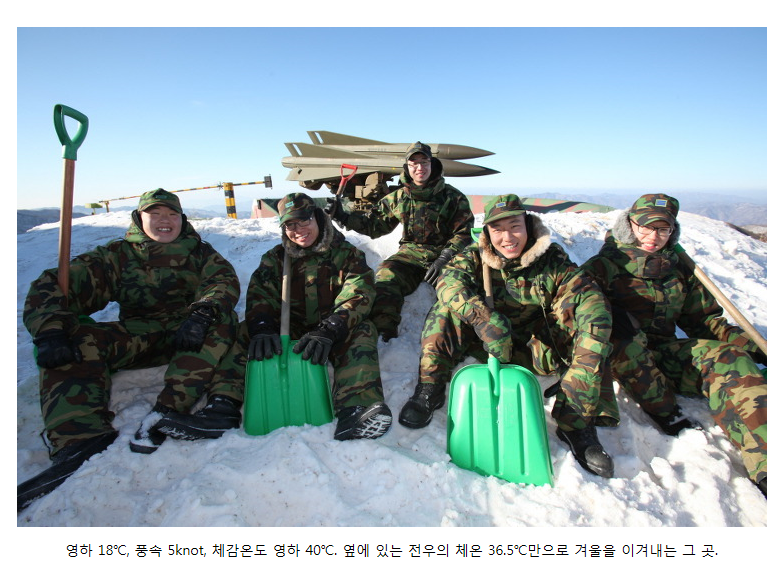 선택받은자만이 볼수 있는 장관 | 인스티즈