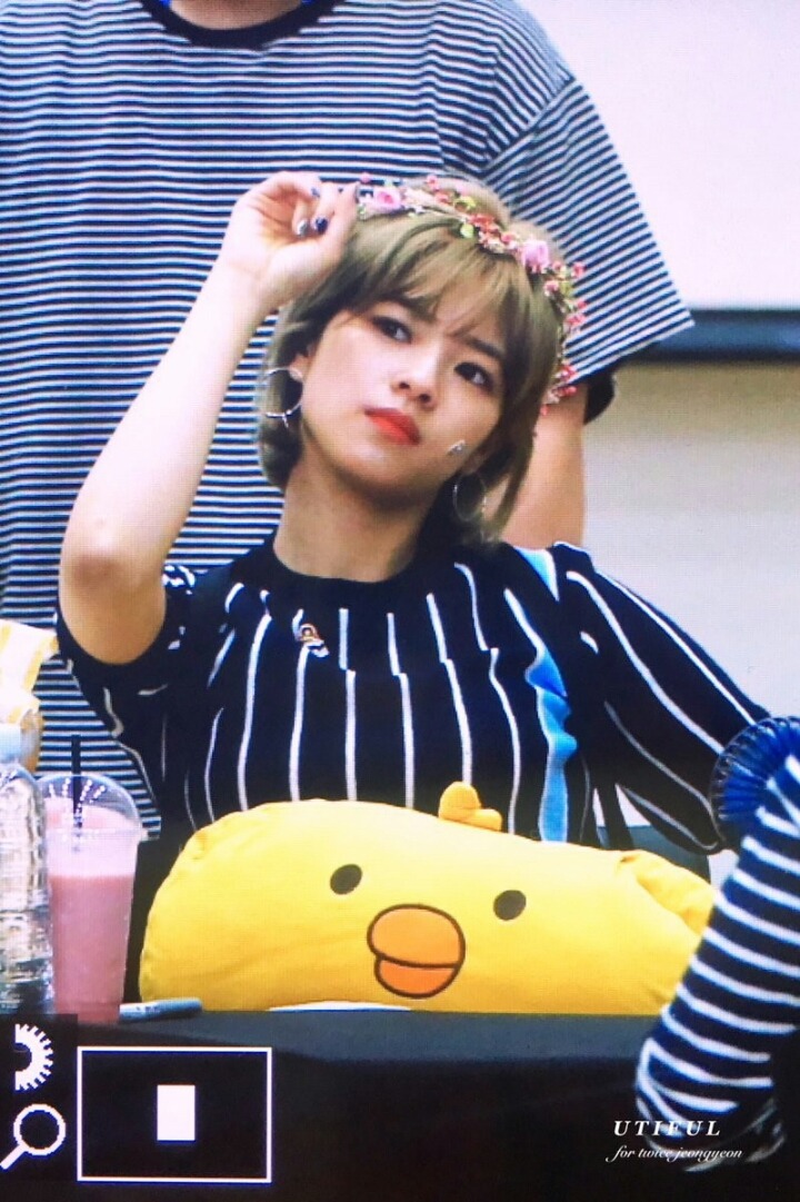 트와이스 정연 주간아이돌 애교짤 ... 그외 | 인스티즈