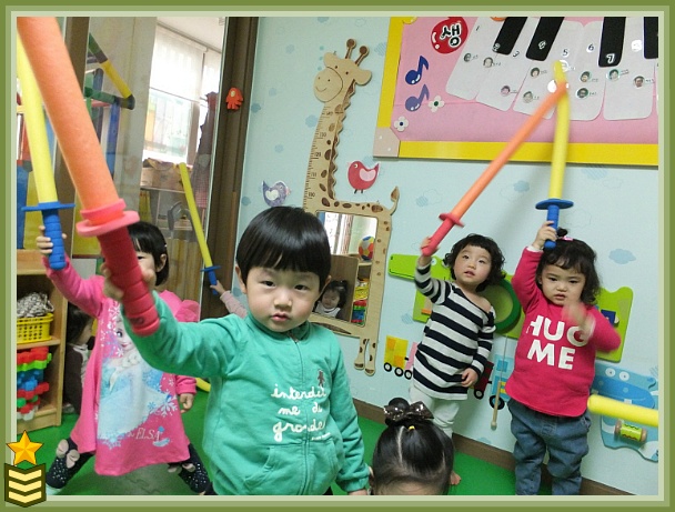 하늘꿈터어린이집 이미지