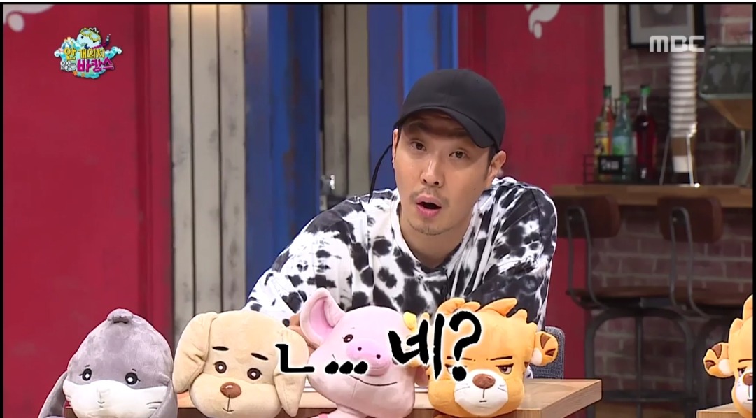[무한도전] 오늘자 멤버들 퀴즈 "팬아저"의 뜻은? | 인스티즈