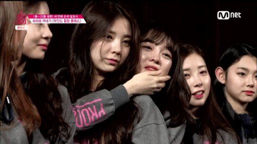 [프로듀스101] 연습생들 다 꼬시고 다니는 연습생 | 인스티즈