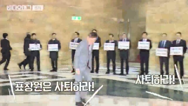 오늘자 표창원과 이재정.jpg | 인스티즈