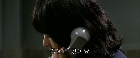 법정 증인으로 유령을 내세우다니 | 인스티즈
