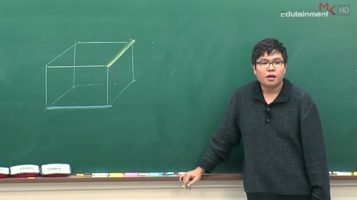 10년전에 유명했던 인터넷 강사들.jpg | 인스티즈