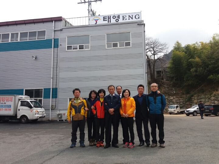 태영ENG 이미지