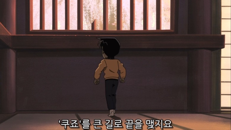 [명탐정코난] 첫사랑을 8년만에 알게된 이야기.jpgif | 인스티즈