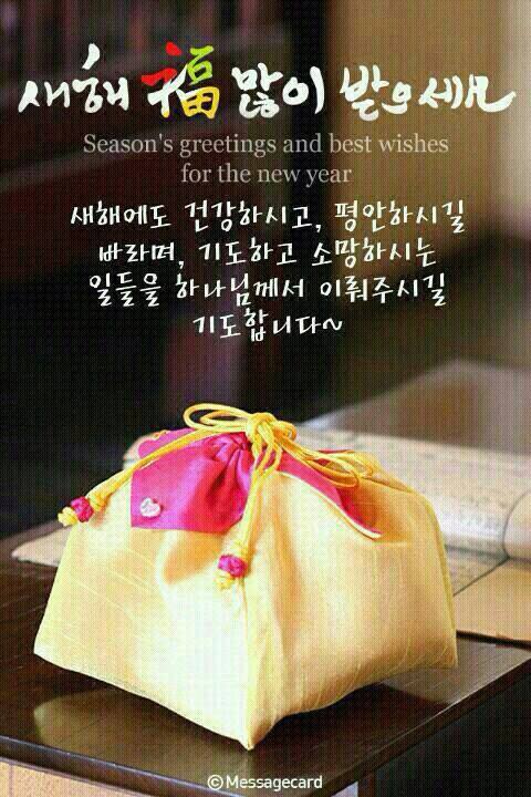 지겐 이미지