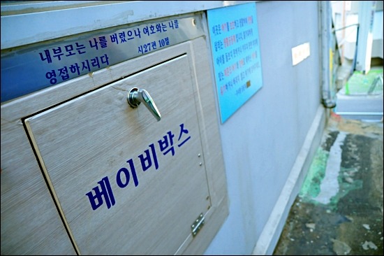 한국인은 모르지만 한국에서 촬영한 세계적인 영화 | 인스티즈