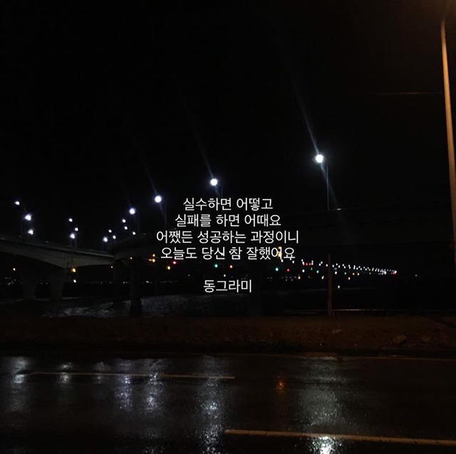 찬*이* 이미지