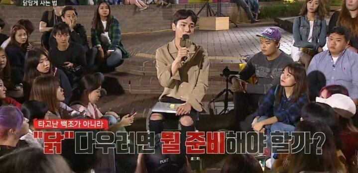 [말하는대로] 샤이니에서 만년 5등이었던 키.jpg | 인스티즈