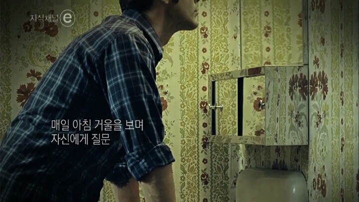 항상 갈망하라 | 인스티즈