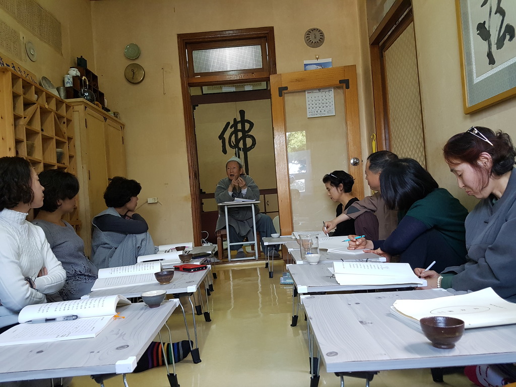 금강장 이미지