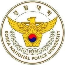 '경대'하면 떠오르는 대학은? | 인스티즈