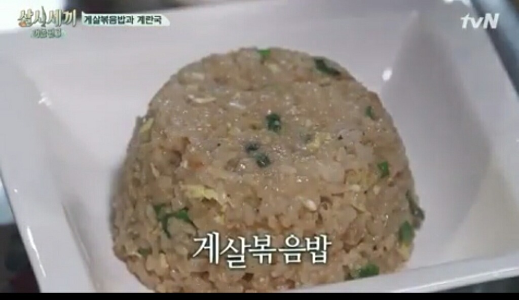 다 의외였다 하는 삼시세끼 3회 동안 에릭이 만든 음식들 모음.jpg | 인스티즈