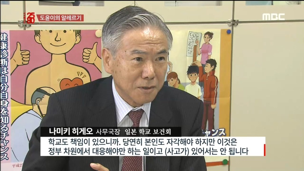 음식 알레르기로 고통받는 아이들.jpg | 인스티즈