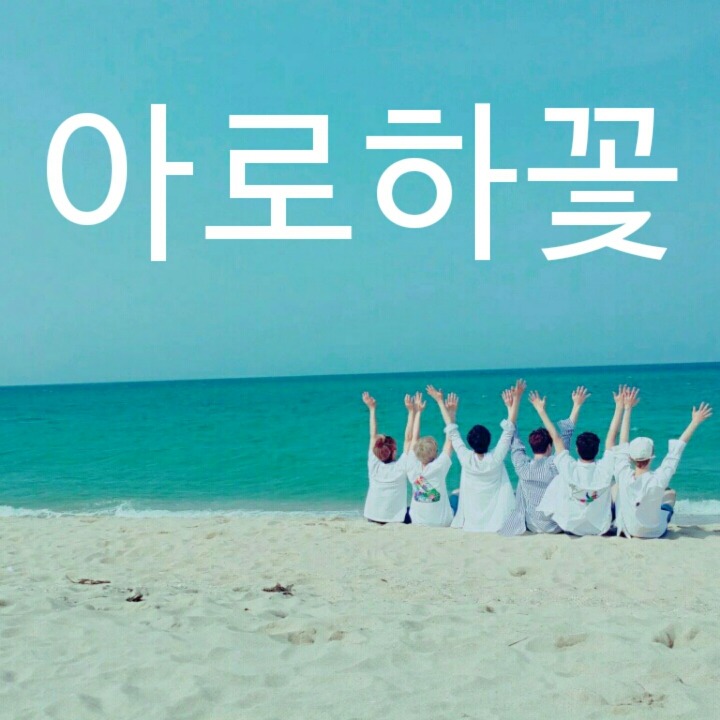 우산든기억 이미지